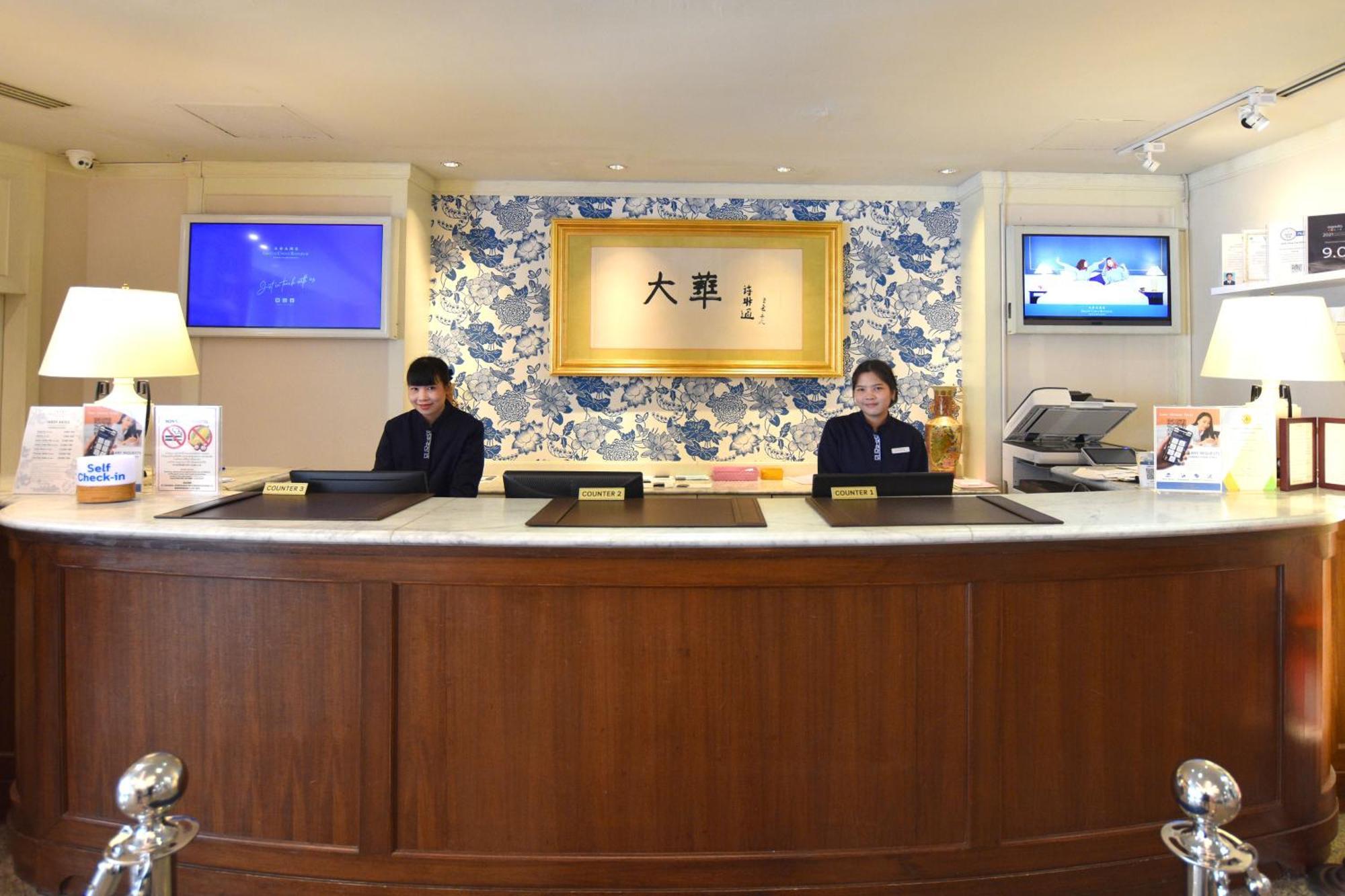 Grand China Bangkok Hotel Luaran gambar